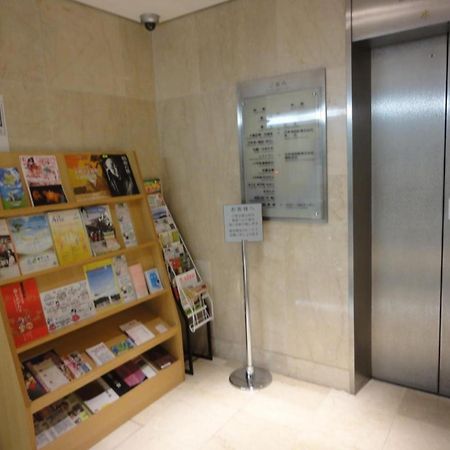 Tottori City Hotel / Vacation Stay 81355 Extérieur photo