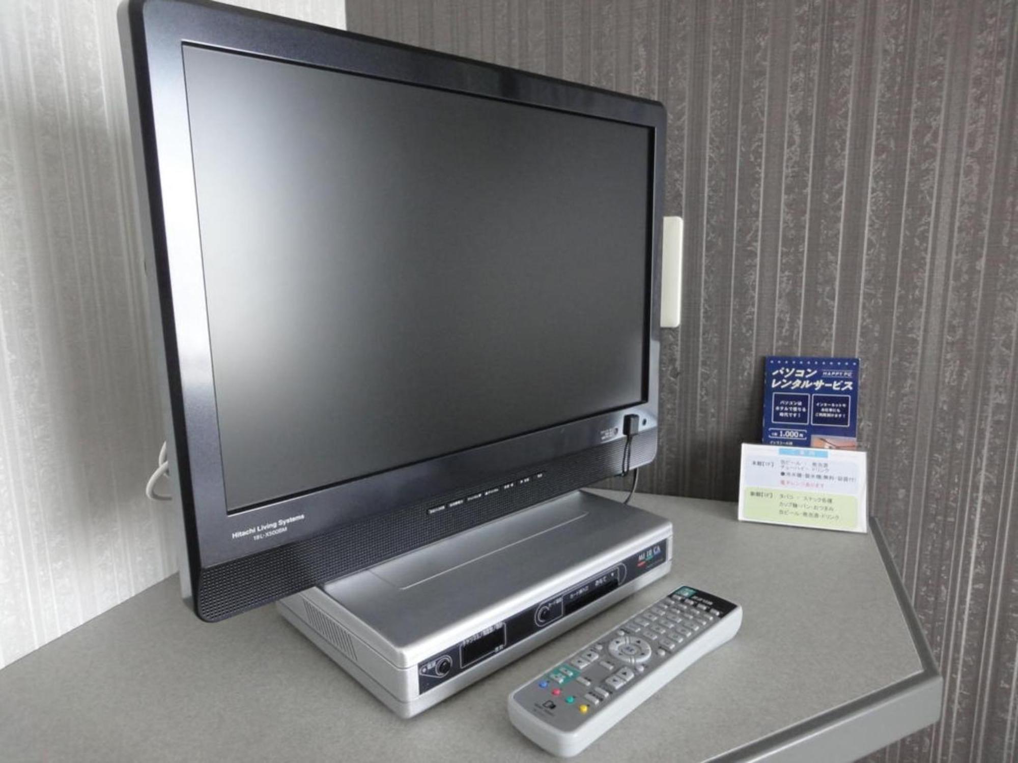 Tottori City Hotel / Vacation Stay 81355 Extérieur photo