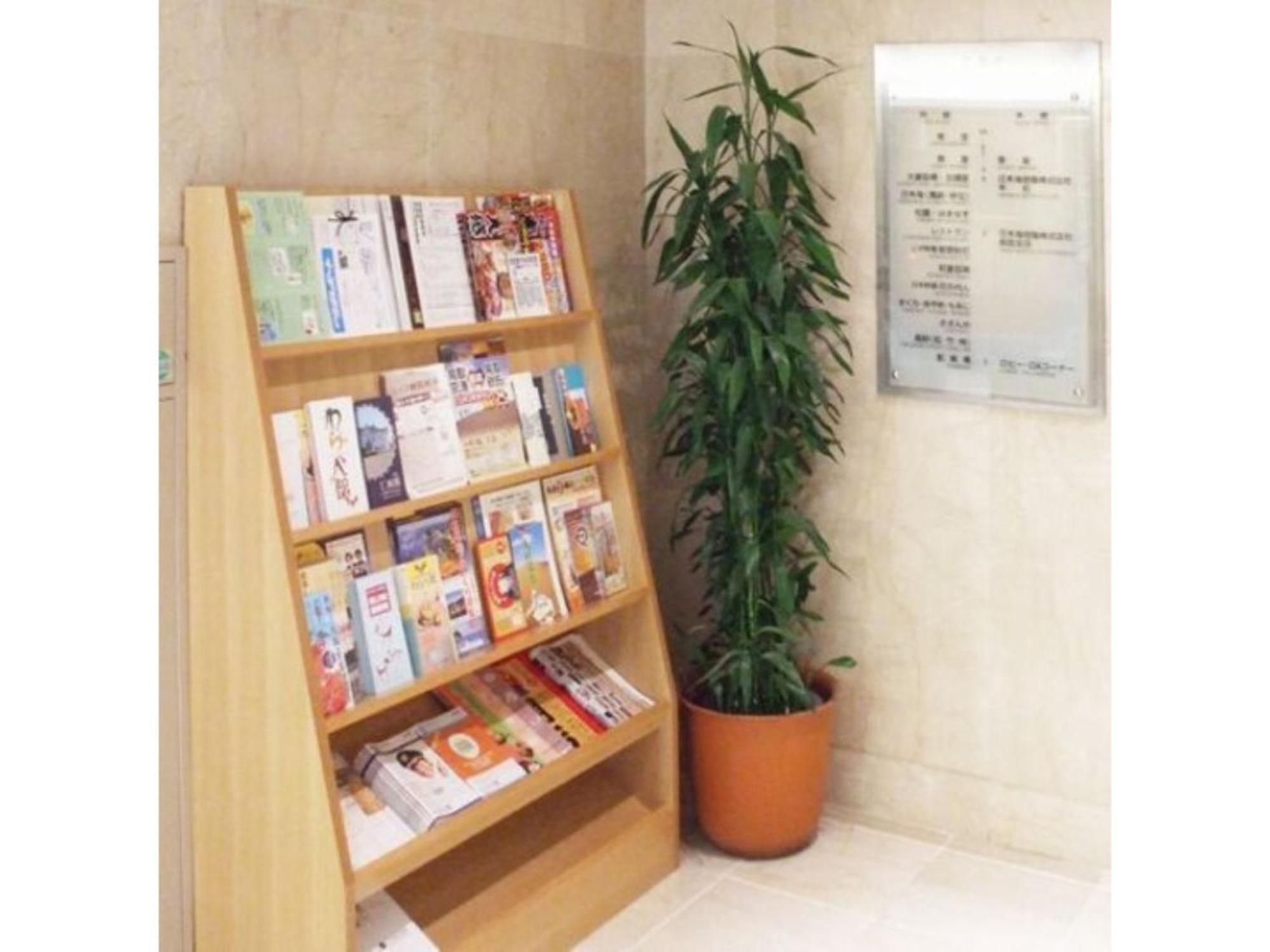 Tottori City Hotel / Vacation Stay 81355 Extérieur photo