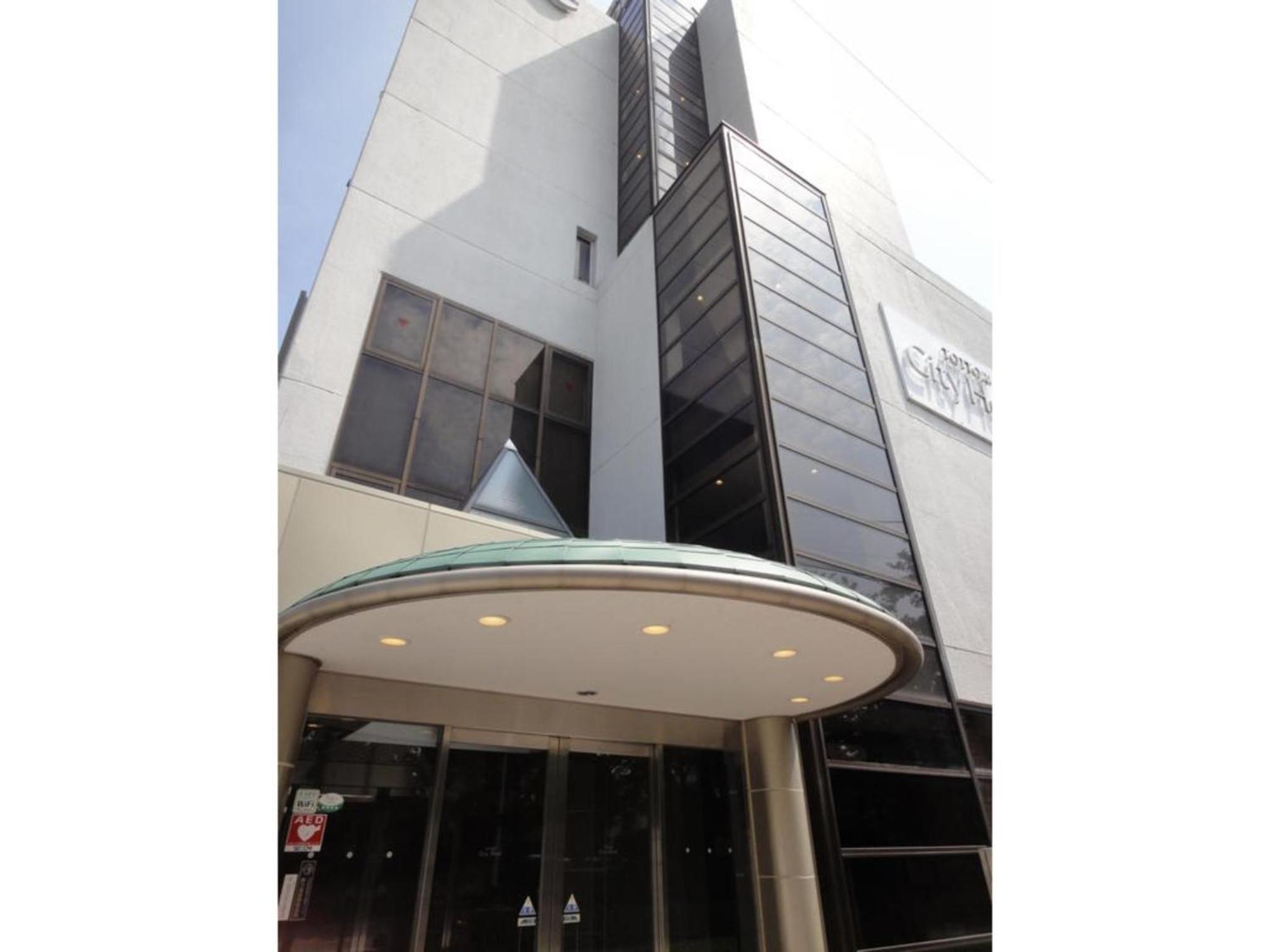 Tottori City Hotel / Vacation Stay 81355 Extérieur photo