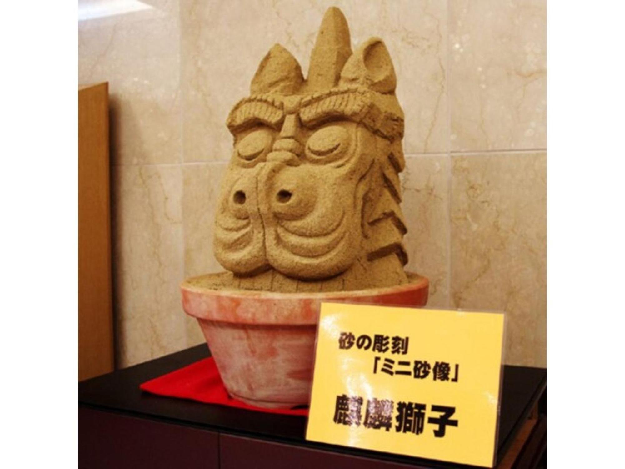 Tottori City Hotel / Vacation Stay 81355 Extérieur photo